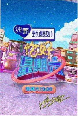 番茄影视种地吧少年